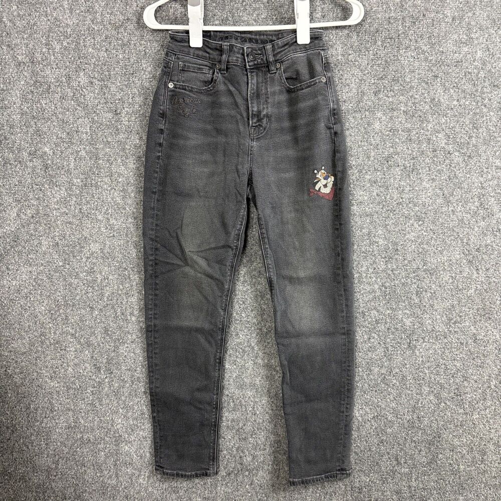 American Eagle x Kellogs Jeans Womens Size 00 Short Black Skinny Mom tony tiger
